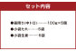 熊本 馬刺し 霜降り 中トロ 約500g (約100g×5個) 馬肉 馬刺 お肉 霜降り 冷凍