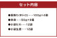 熊本 馬刺し 霜降り 中トロ 約400g ＋ 赤身 約400g 合計約800g セット 馬肉 馬刺 お肉 霜降り 冷凍