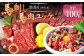 熊本 馬刺し 霜降り 中トロ 約200g ＋ 馬肉 ユッケ 約200g 合計約400g セット 馬肉 馬刺 お肉 霜降り 冷凍