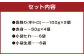 熊本 馬刺し 霜降り 中トロ 約200g ＋ 赤身 約200g 合計約400g セット 馬肉 馬刺 お肉 霜降り 冷凍