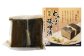豆腐の味噌漬 280g 3個セット 熊本県産
