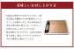 あか牛 極上ヒレ ステーキ セット 約150g×2枚 あか牛のたれ200ml付き