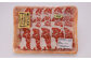 【6か月定期便】 熊本産 馬肉のしゃぶしゃぶ 約3kg（約500g×6か月）