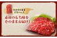馬刺し 赤身 セット 約300g 約100g×3パック ブロック 冷凍