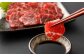 上 馬刺し 約400g 約100g×4パック セット ブロック 冷凍