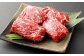 上 馬刺し 約400g 約100g×4パック セット ブロック 冷凍