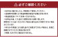 さつまいも 紅はるか 秀品 10kg
