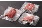 【熊本名物】赤身 馬刺し 約300g (約100g×3パック) 馬肉