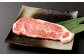 熊本産 あか牛 サーロインステーキ 約20kg （200g×100枚）