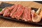 熊本産 あか牛 サーロインステーキ 約800g サーロインしゃぶしゃぶ・すき焼き用 約1200g
