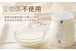 石坂ファーム の 生乳 100％ ヨーグルト 450g×2個 合計900g 甘味料不使用 デザート 乳製品