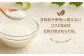 石坂ファーム の 生乳 100％ ヨーグルト 450g×2個 合計900g 甘味料不使用 デザート 乳製品