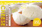 KUMAMOTO モッツァレラ 3個セット 300g（100g×3個）