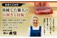 くまもと 黒毛和牛 切り落とし 約1.2g 約600g×2パック