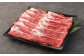 あか牛 すき焼き・しゃぶしゃぶ用 スライス (肩ロース) 500g GI 牛肉
