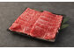 あか牛 すき焼き・しゃぶしゃぶ用 スライス (ロース) 500g GI 牛肉