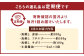 【定期便2回】 3種の馬刺し 約300g 合計約600g 【赤身・フタエゴ・サガリ】