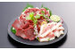 【定期便2回】 3種の馬刺し 約300g 合計約600g 【赤身・フタエゴ・サガリ】