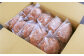 C39Z3【定期便3回】 馬肉ハンバーグ 約150g×10個 合計約4.5kg