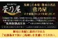 冗談抜きで旨い馬刺しセット