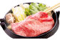 くまもと 黒毛和牛 リブロース すき焼き用 1.0kg（500g×2パック）牛肉 牛 肉
