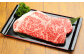 くまもと 黒毛和牛 サーロインステーキ 500g（250g×2枚）牛肉 牛 肉