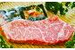 くまもと 黒毛和牛 サーロインステーキ 500g（250g×2枚）牛肉 牛 肉