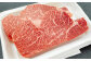 くまもと 黒毛和牛 ヒレステーキ 600g（150g×4枚）牛肉 牛 肉