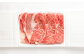 くまもと あか牛 リブロース すき焼き用 1.0kg（500g×2パック）牛肉 牛 肉