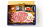 くまもと あか牛 サーロイン 500g（250g×2枚）牛肉 牛 肉
