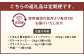 【6ヶ月定期便】くまもと黒毛和牛シャトーブリアン 400g（200g×2枚）