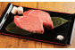 【6ヶ月定期便】くまもと黒毛和牛シャトーブリアン 400g（200g×2枚）