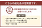 【6ヶ月定期便】 くまもと 黒毛和牛 ヒレステーキ 900g（150g×6枚）