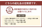 【6ヶ月定期便】くまもと黒毛和牛シャトーブリアン 600g（200g×3枚）
