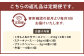 【3ヶ月定期便】 くまもと あか牛 サーロイン 1.5kg（250g×6枚）