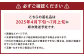 大玉 すいか 1玉入 約5kg【2025年4月下旬～7月上旬発送予定】