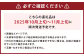 太秋柿 約2kg（4～10玉）柿 カキ 果物【2025年10月上旬～11月上旬発送予定】