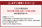 太秋柿 約6kg（16～32玉）柿 カキ 果物【2025年10月上旬～11月上旬発送予定】