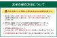 令和7年産 益城町 無洗米 森のくまさん 10kg