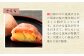 熊本 いきなり団子 10個 セット 5種類 各2個