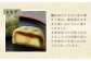 熊本 いきなり団子 40個セット 5種類 各8個