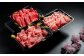 【桜屋】 新感覚！ 極薄スライス 「花びら馬刺し」 3種盛り 各約100g×3種類 （専用醤油付き 150ml×1本）