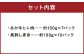 熊本あか牛 ヒレ肉 約1kg （約150gカット×7パック） 馬刺し 赤身 約1kg （約100g×10パック） 計約2kg