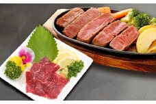 【6ヶ月定期便】 熊本あか牛 ヒレ肉 約1kg （約150gカット×7パック） 馬刺し 赤身 約1kg （約100g×10パック） 計約12kg 牛肉 牛 馬刺 馬肉 馬 お肉 肉 冷凍