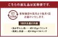 【3ヶ月定期便】 熊本あか牛 ヒレ肉 約1kg  馬刺し 赤身 約1kg 計約6kg