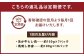 【12ヶ月定期便】 熊本あか牛 ヒレ肉 約1kg  馬刺し 赤身 約1kg 計約24kg