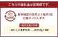 【3回定期便】 おいしい発芽大豆 約1.2kg （約150g×8袋）