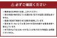 【3回定期便】 おいしい発芽大豆 約1.2kg （約150g×8袋）