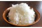 熊本県産 農家の新米 ヒノヒカリ 4.5kg 令和7年度産 【2025年10月下旬～12月上旬順次発送予定】