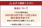 熊本県産 農家の新米 ヒノヒカリ 4.5kg 令和7年度産 【2025年10月下旬～12月上旬順次発送予定】